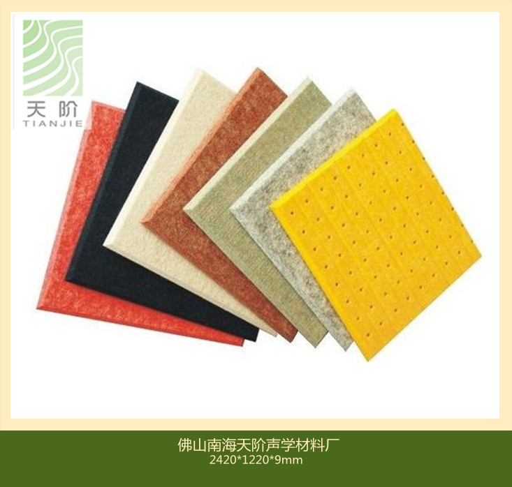 關(guān)于聚酯纖維吸音板的詳細解析？