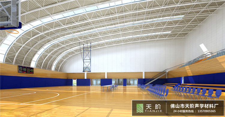 光做空間隔音是不夠的，吸音處理不容忽視