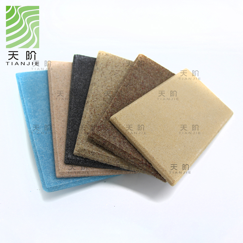 天階新品：砂巖吸音板已經(jīng)上市，歡迎咨詢(xún)價(jià)格